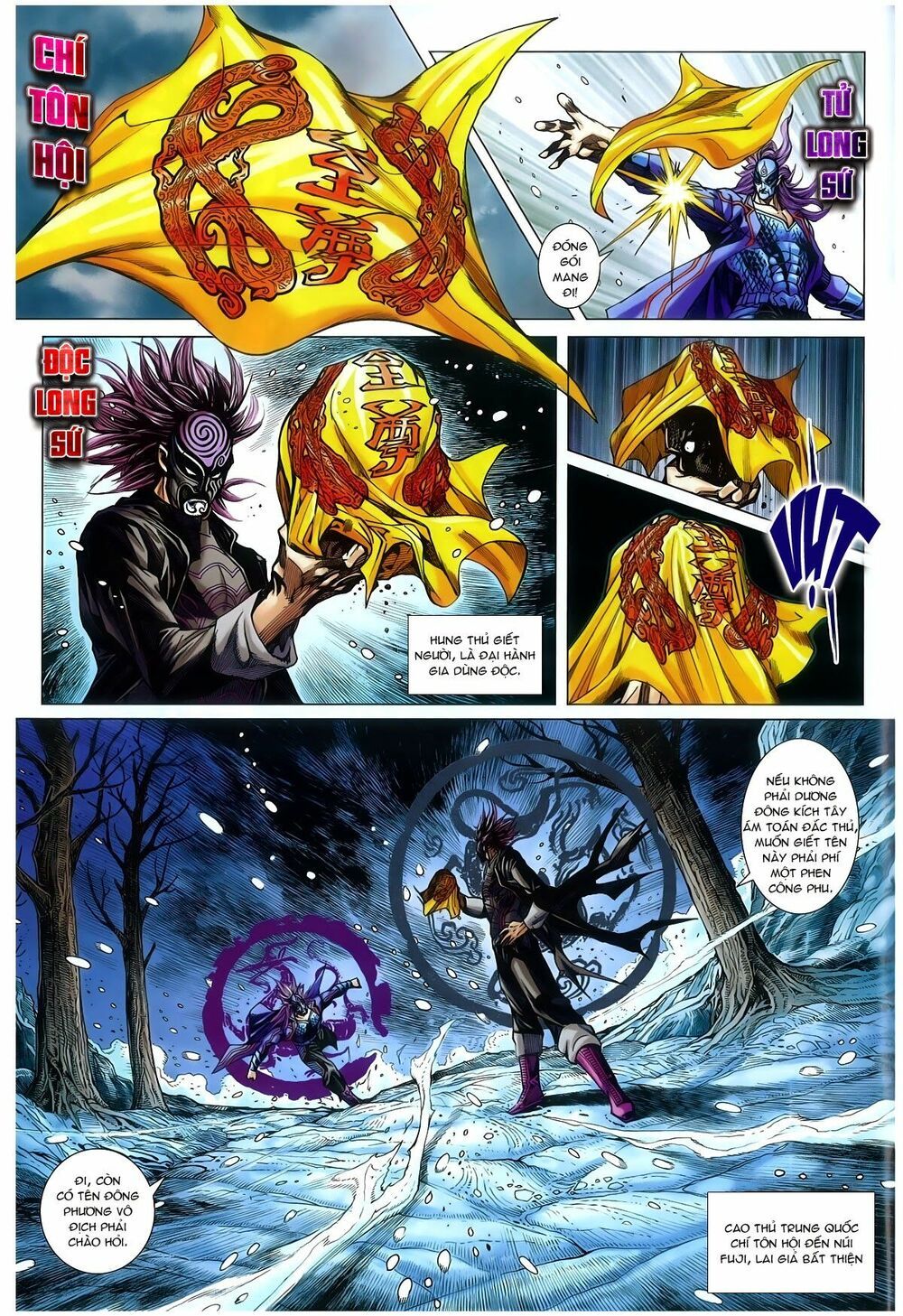 đọc truyện Tân Tác Long Hổ Môn Chương 770 ảnh 8 tại Thiên Thai Truyện