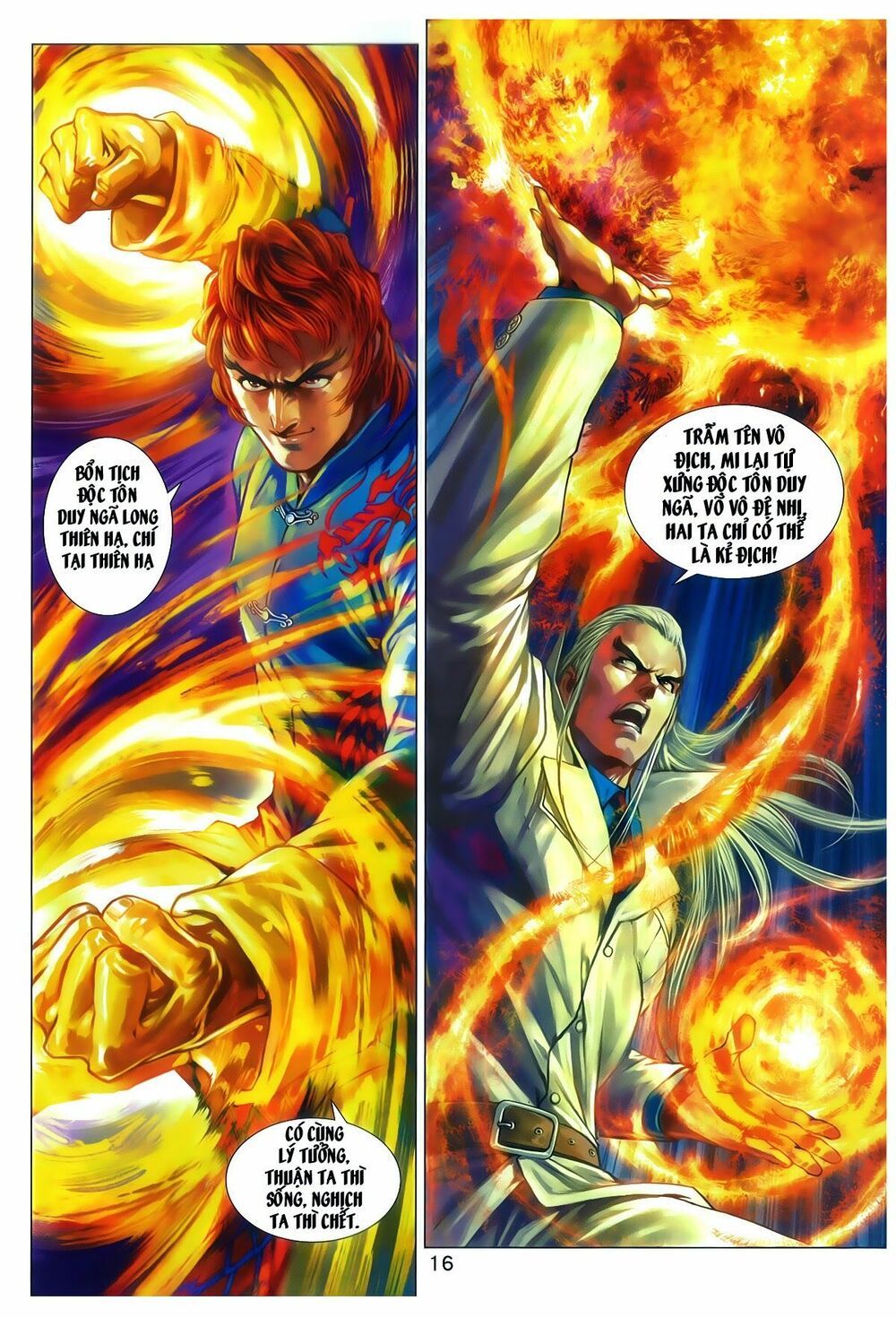 đọc truyện Tân Tác Long Hổ Môn Chương 771 ảnh 18 tại Thiên Thai Truyện