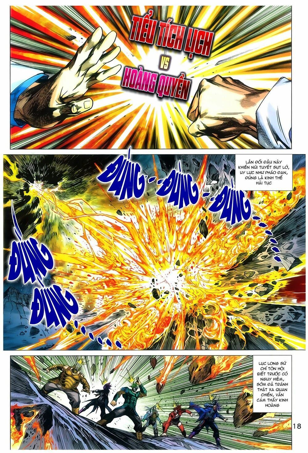 đọc truyện Tân Tác Long Hổ Môn Chương 771 ảnh 20 tại Thiên Thai Truyện