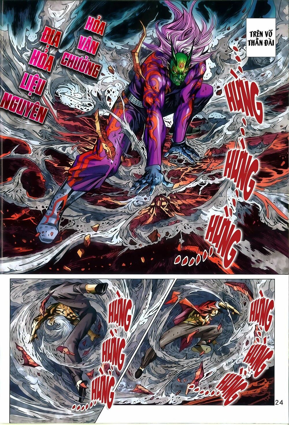 đọc truyện Tân Tác Long Hổ Môn Chương 771 ảnh 26 tại Thiên Thai Truyện