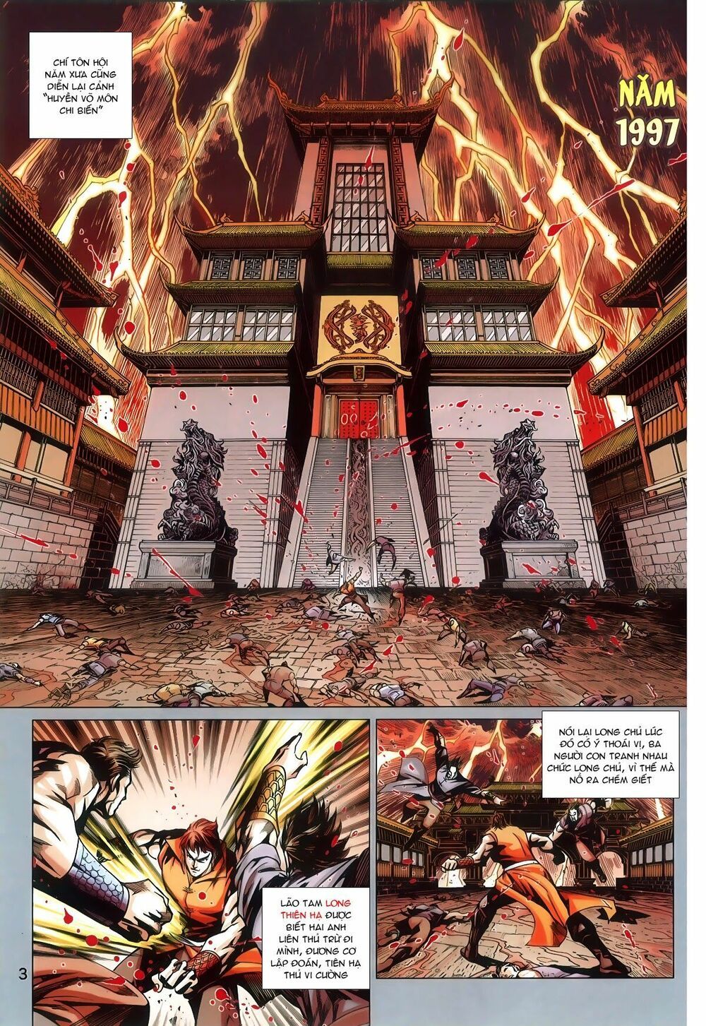 đọc truyện Tân Tác Long Hổ Môn Chương 771 ảnh 5 tại Thiên Thai Truyện