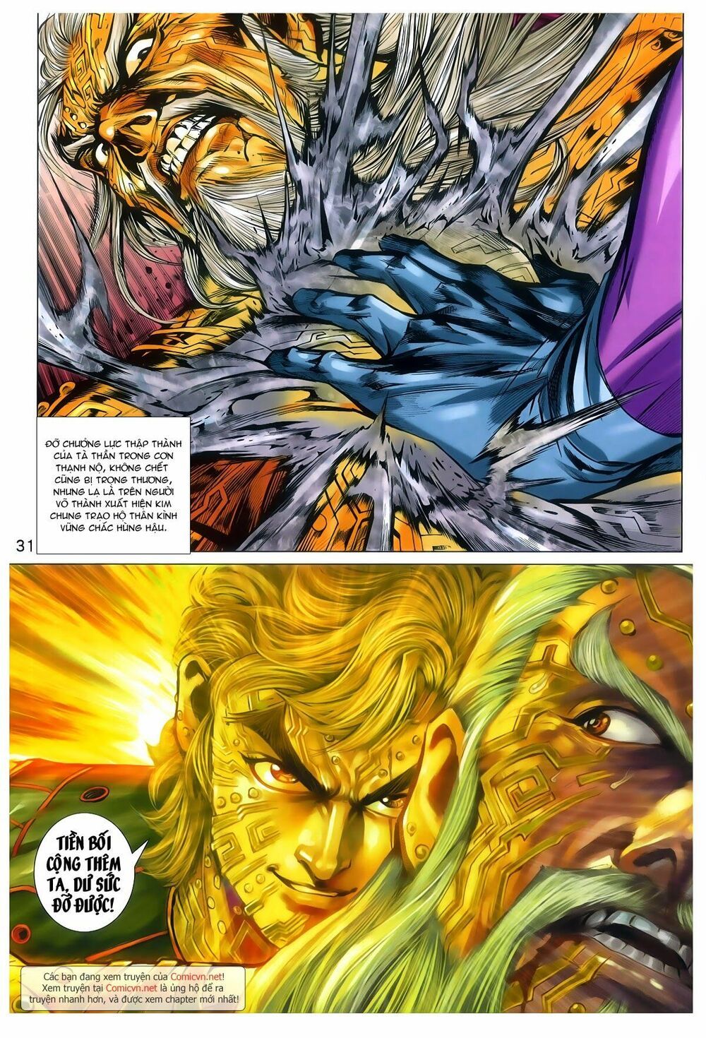 đọc truyện Tân Tác Long Hổ Môn Chương 771 ảnh 33 tại Thiên Thai Truyện