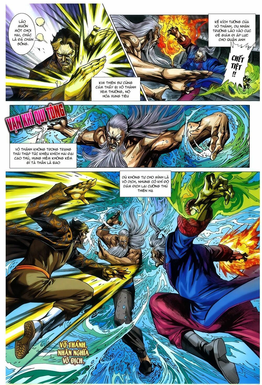 đọc truyện Tân Tác Long Hổ Môn Chương 772 ảnh 21 tại Thiên Thai Truyện