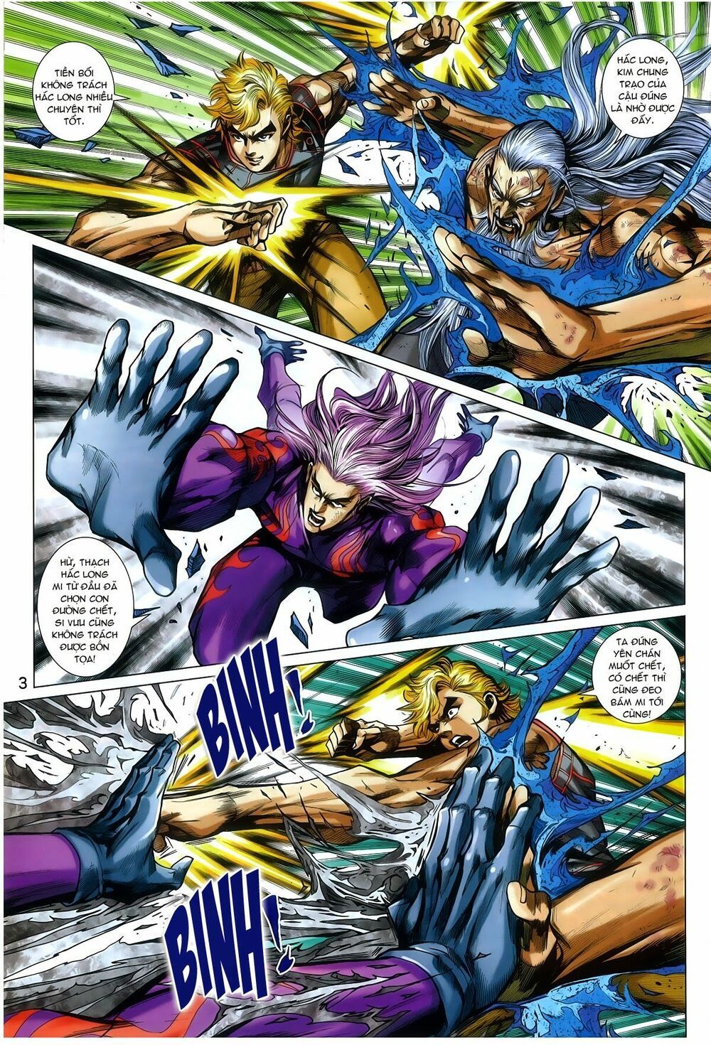 đọc truyện Tân Tác Long Hổ Môn Chương 772 ảnh 5 tại Thiên Thai Truyện