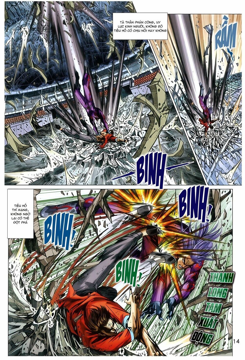 đọc truyện Tân Tác Long Hổ Môn Chương 773 ảnh 16 tại Thiên Thai Truyện