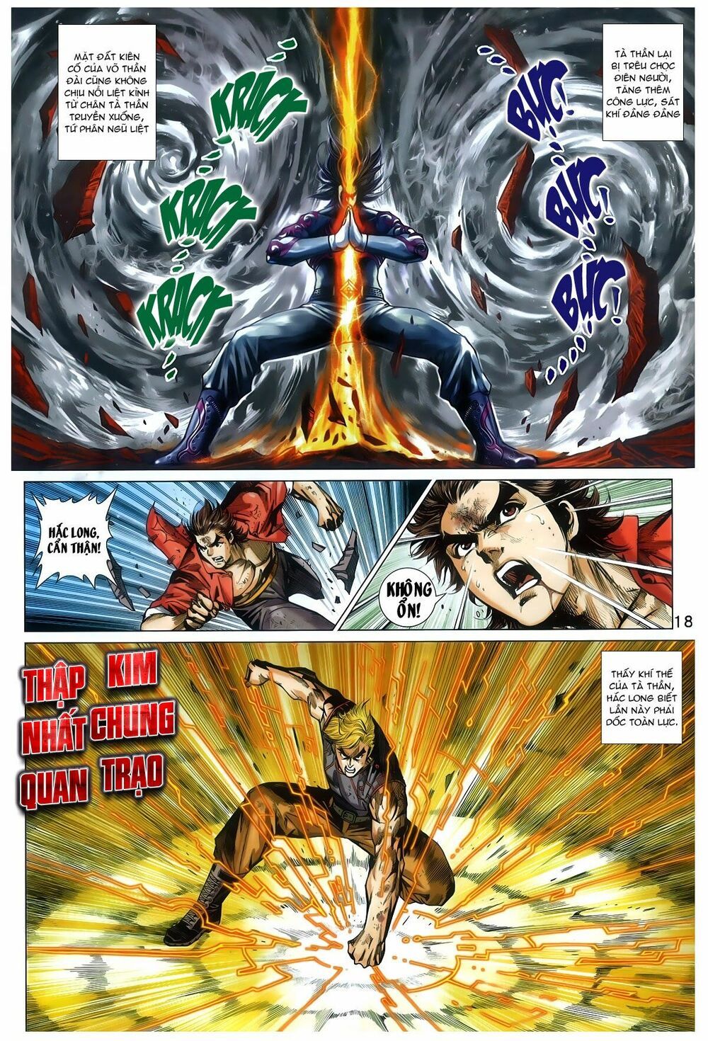 đọc truyện Tân Tác Long Hổ Môn Chương 773 ảnh 20 tại Thiên Thai Truyện