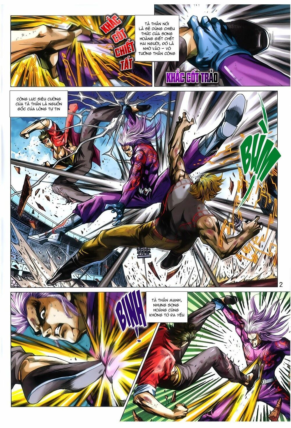 đọc truyện Tân Tác Long Hổ Môn Chương 773 ảnh 4 tại Thiên Thai Truyện