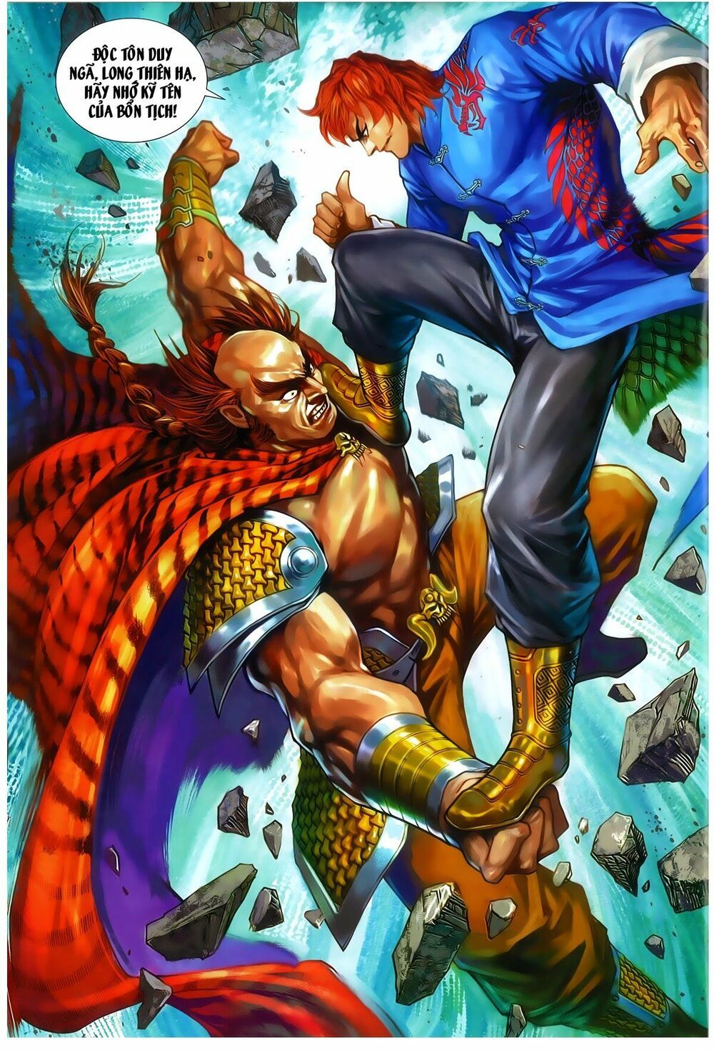 đọc truyện Tân Tác Long Hổ Môn Chương 773 ảnh 31 tại Thiên Thai Truyện