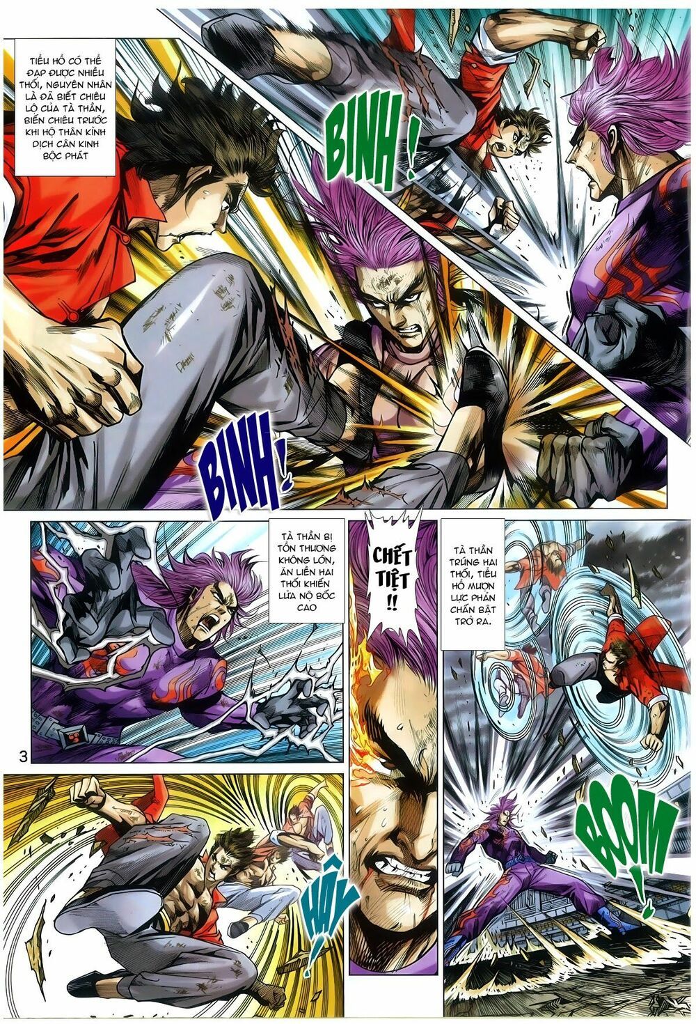 đọc truyện Tân Tác Long Hổ Môn Chương 773 ảnh 5 tại Thiên Thai Truyện