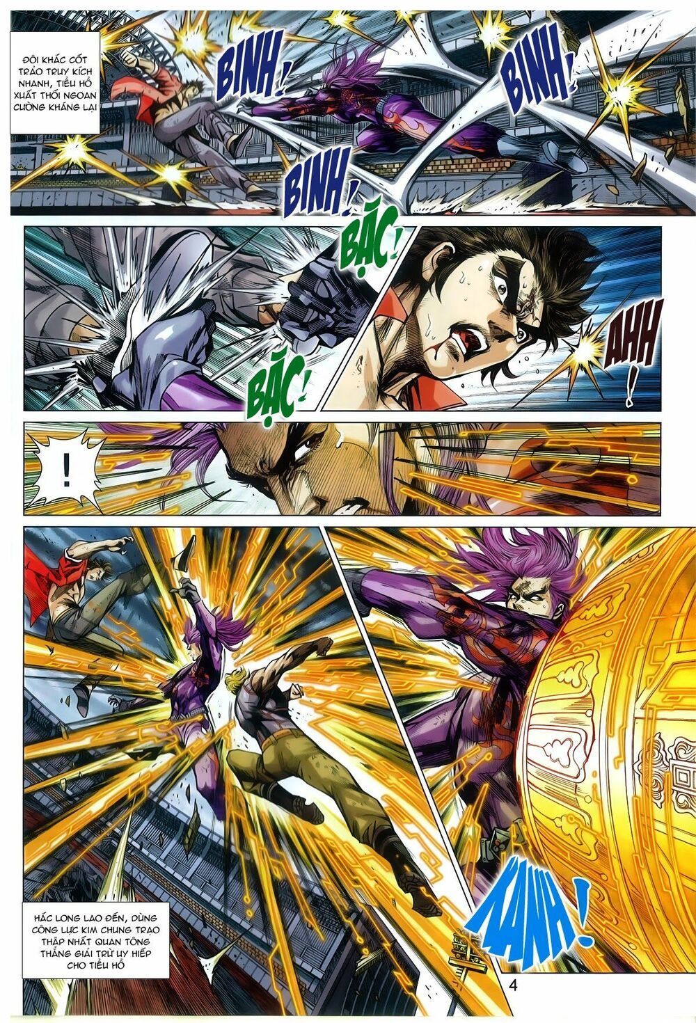 đọc truyện Tân Tác Long Hổ Môn Chương 773 ảnh 6 tại Thiên Thai Truyện