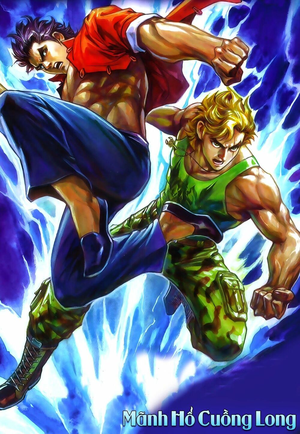 đọc truyện Tân Tác Long Hổ Môn Chương 774 ảnh 3 tại Thiên Thai Truyện