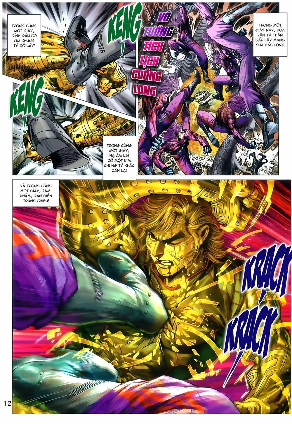 đọc truyện Tân Tác Long Hổ Môn Chương 774 ảnh 14 tại Thiên Thai Truyện