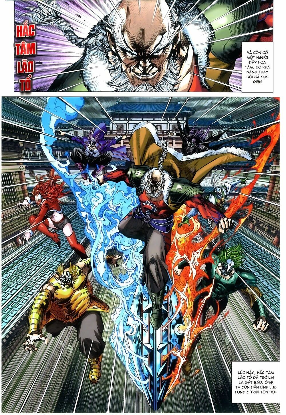 đọc truyện Tân Tác Long Hổ Môn Chương 774 ảnh 23 tại Thiên Thai Truyện