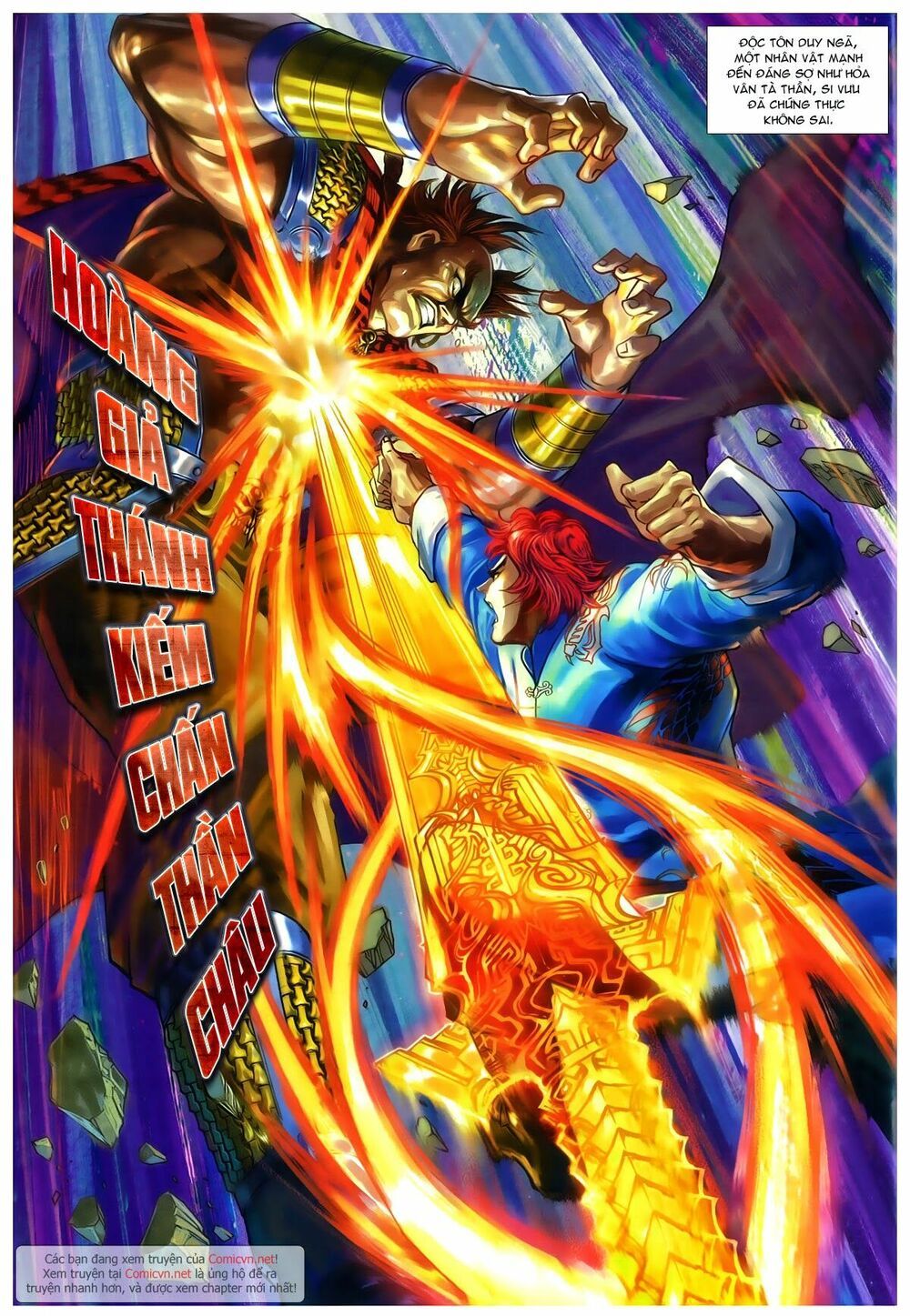 đọc truyện Tân Tác Long Hổ Môn Chương 774 ảnh 33 tại Thiên Thai Truyện