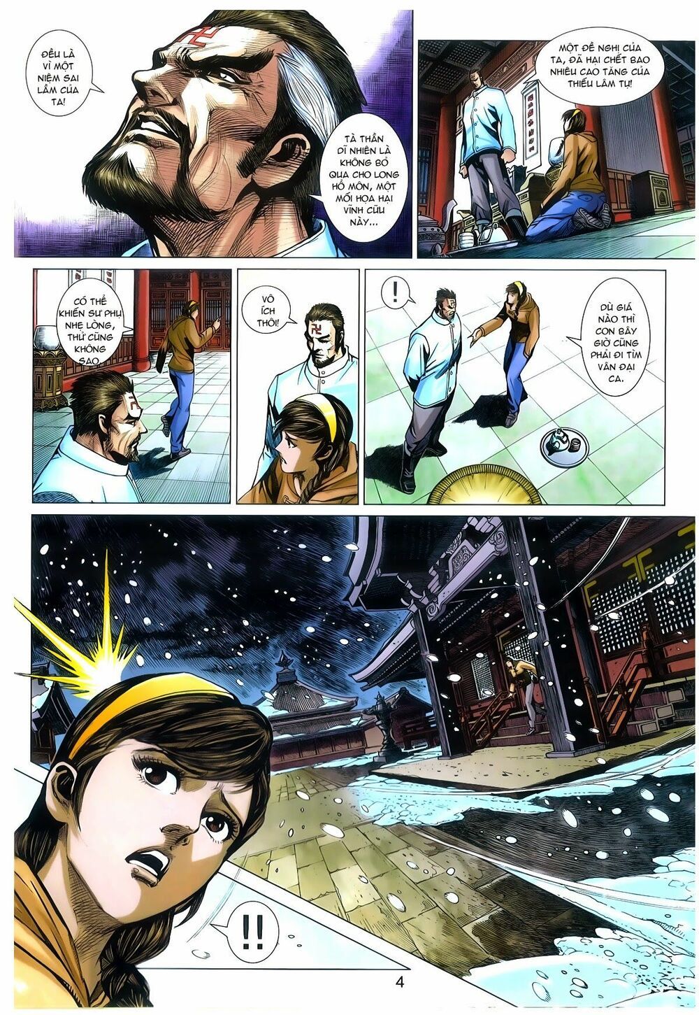 đọc truyện Tân Tác Long Hổ Môn Chương 774 ảnh 6 tại Thiên Thai Truyện