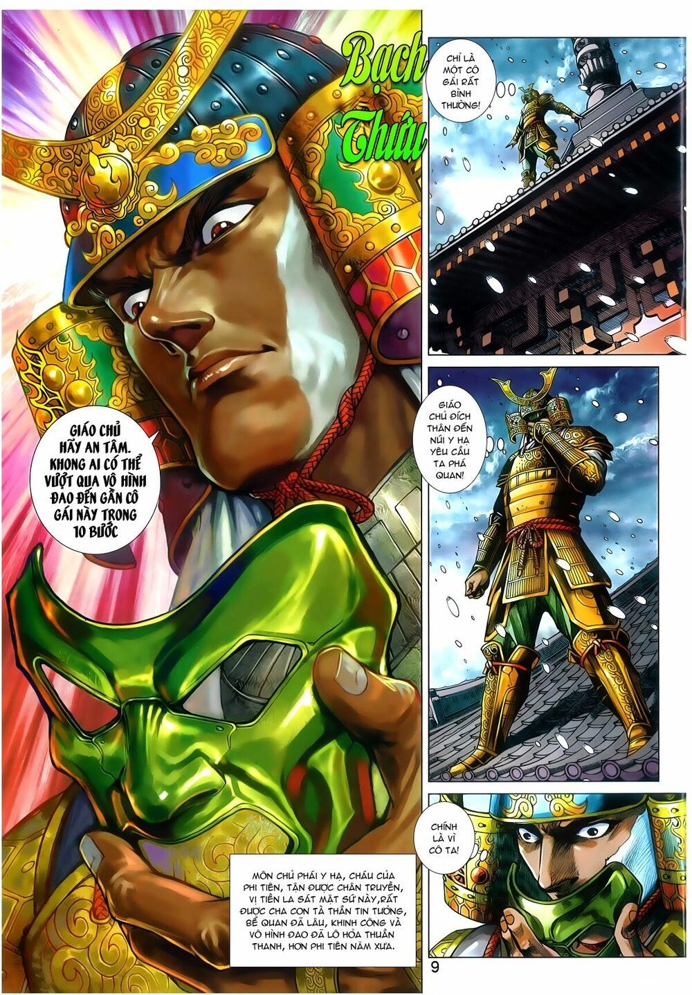 đọc truyện Tân Tác Long Hổ Môn Chương 774 ảnh 11 tại Thiên Thai Truyện