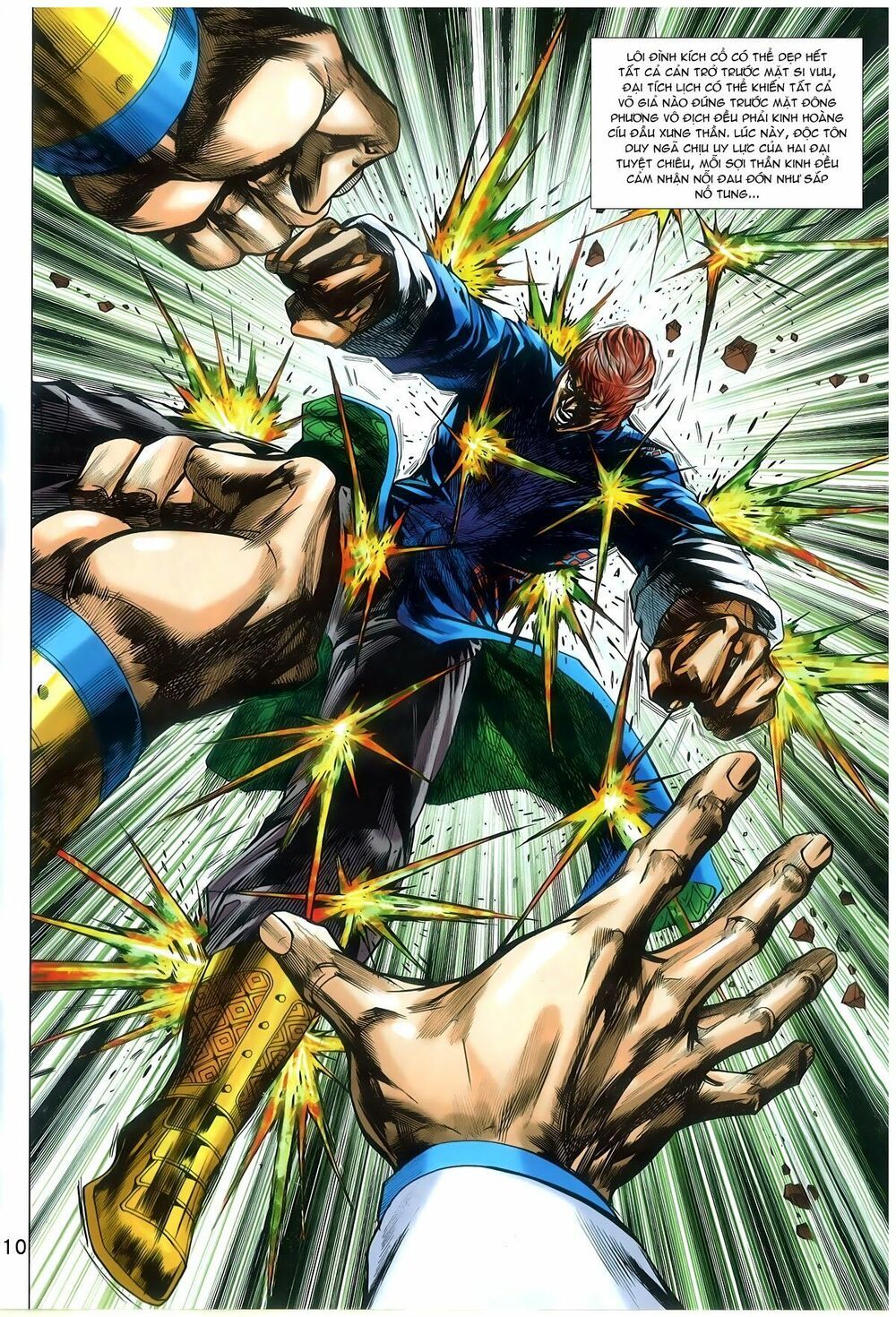 đọc truyện Tân Tác Long Hổ Môn Chương 775 ảnh 12 tại Thiên Thai Truyện