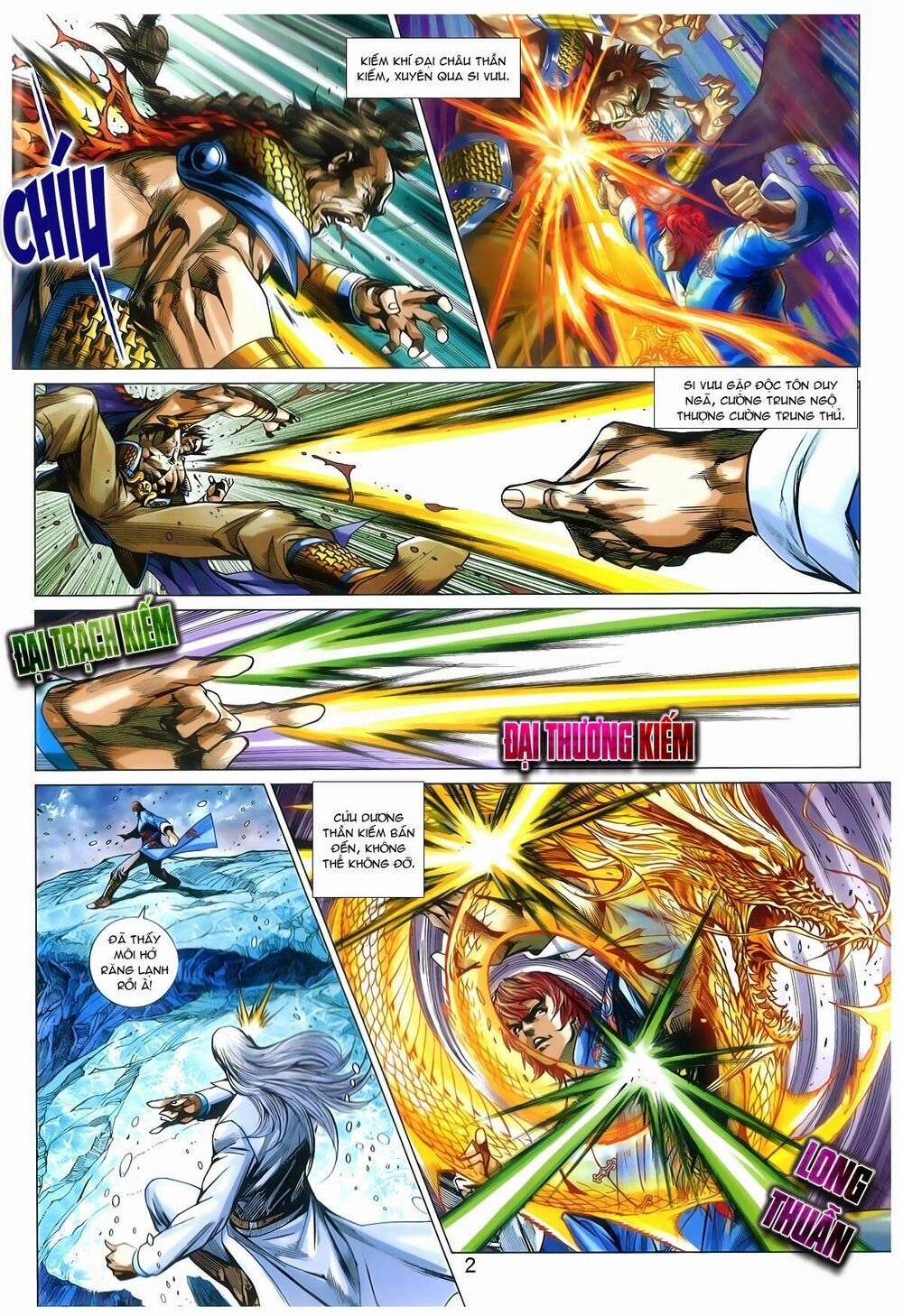 đọc truyện Tân Tác Long Hổ Môn Chương 775 ảnh 4 tại Thiên Thai Truyện