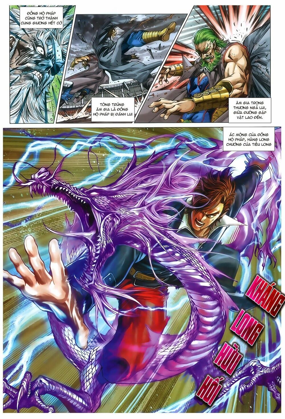 đọc truyện Tân Tác Long Hổ Môn Chương 775 ảnh 26 tại Thiên Thai Truyện