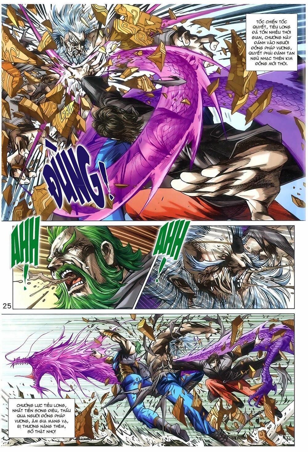 đọc truyện Tân Tác Long Hổ Môn Chương 775 ảnh 27 tại Thiên Thai Truyện