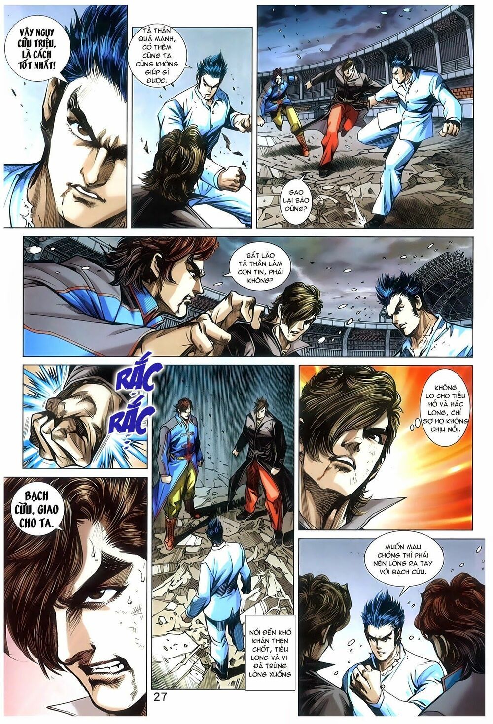 đọc truyện Tân Tác Long Hổ Môn Chương 775 ảnh 29 tại Thiên Thai Truyện