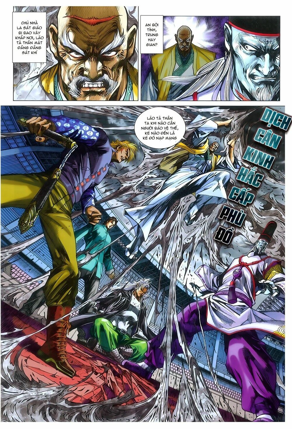 đọc truyện Tân Tác Long Hổ Môn Chương 775 ảnh 31 tại Thiên Thai Truyện