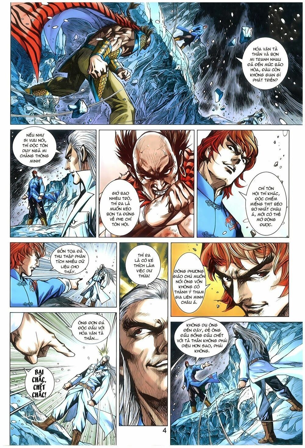 đọc truyện Tân Tác Long Hổ Môn Chương 775 ảnh 6 tại Thiên Thai Truyện