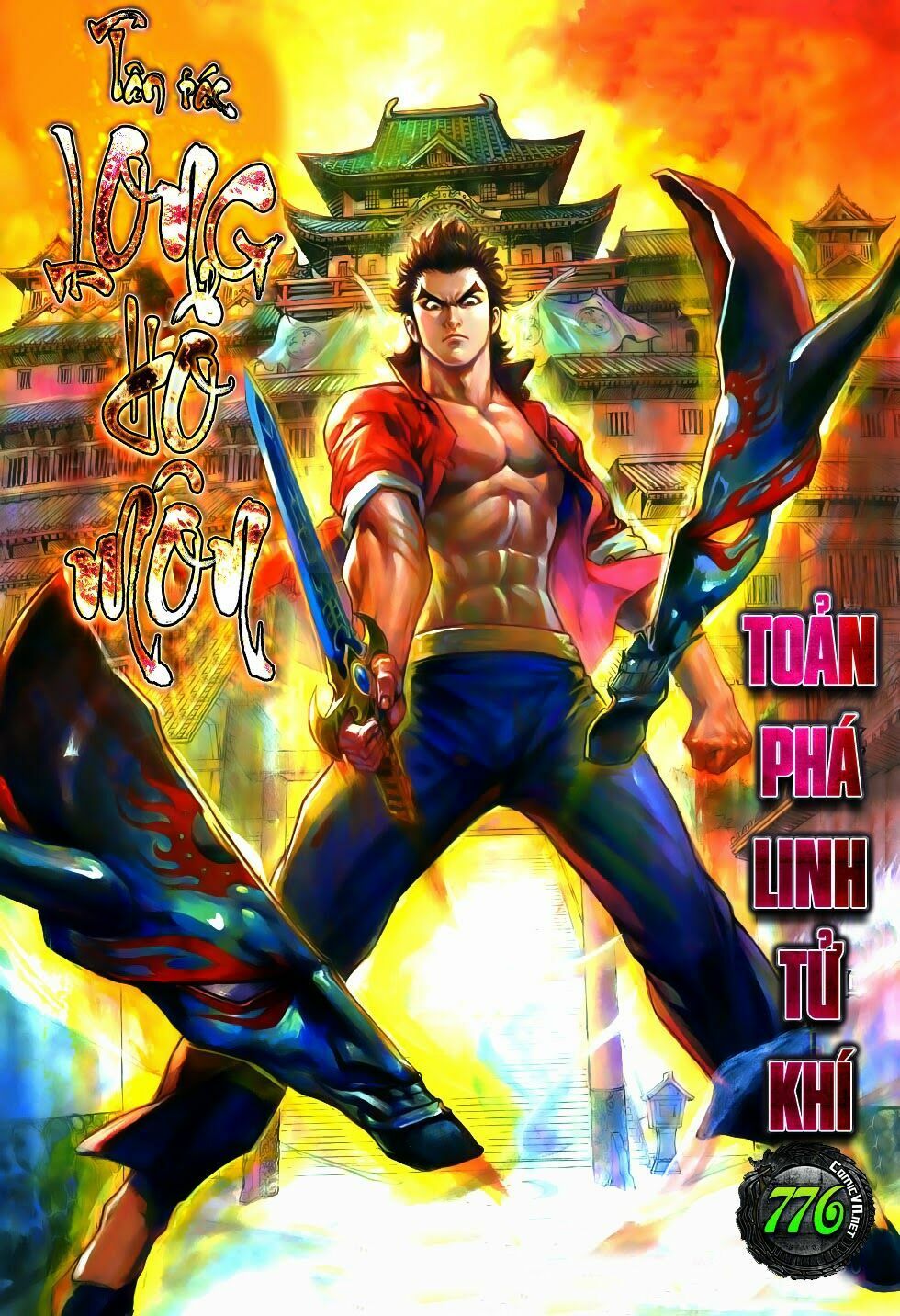 đọc truyện Tân Tác Long Hổ Môn Chương 776 ảnh 3 tại Thiên Thai Truyện