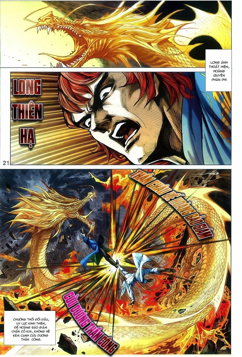 đọc truyện Tân Tác Long Hổ Môn Chương 776 ảnh 7 tại Thiên Thai Truyện