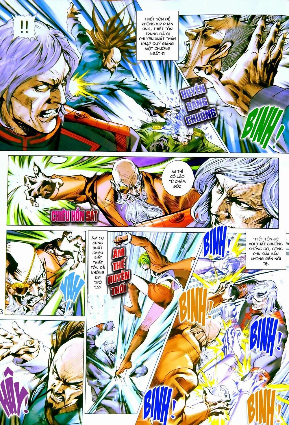 đọc truyện Tân Tác Long Hổ Môn Chương 777 ảnh 15 tại Thiên Thai Truyện