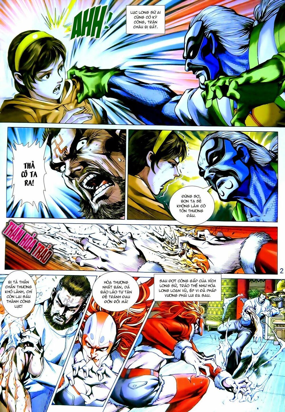 đọc truyện Tân Tác Long Hổ Môn Chương 777 ảnh 4 tại Thiên Thai Truyện