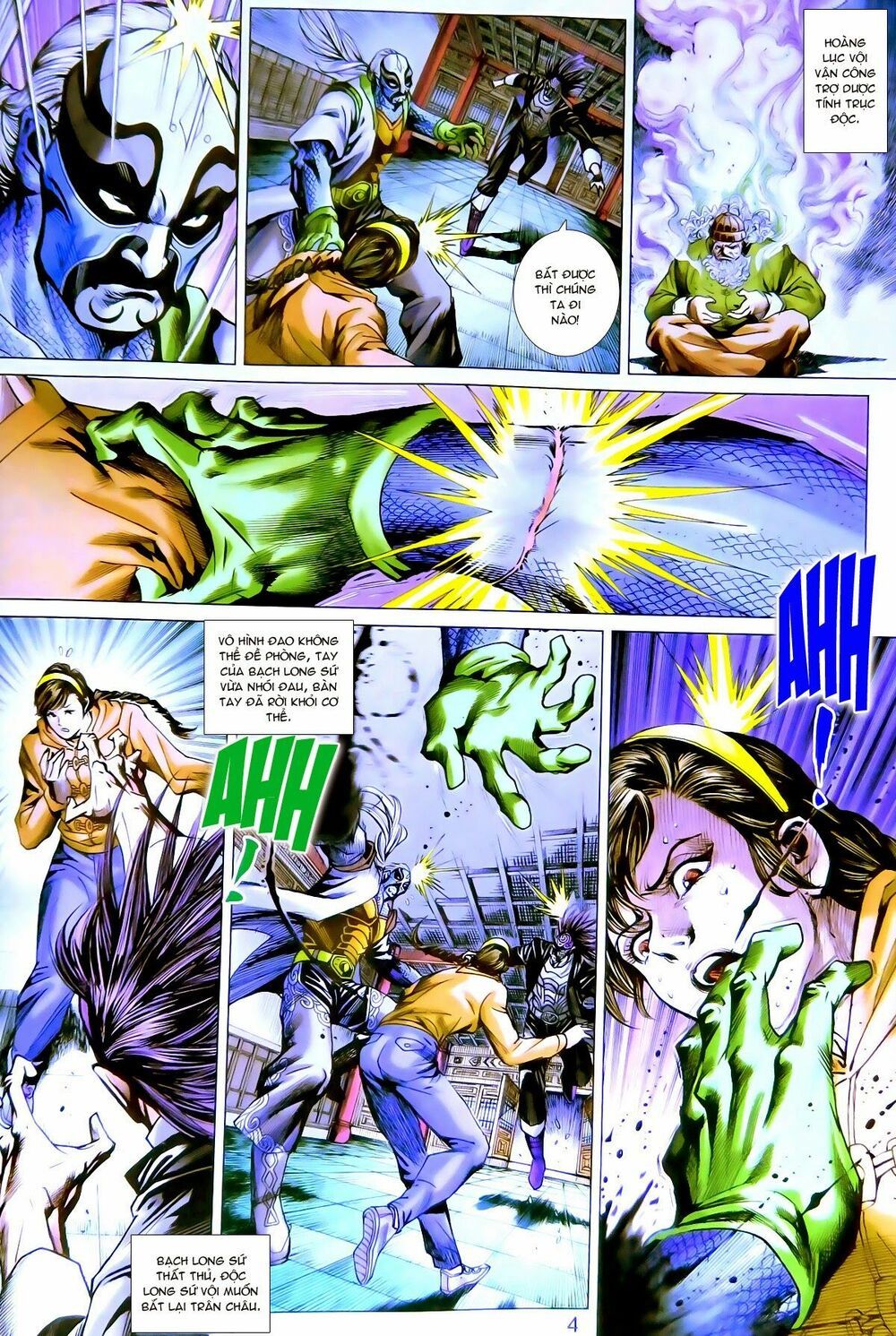 đọc truyện Tân Tác Long Hổ Môn Chương 777 ảnh 6 tại Thiên Thai Truyện