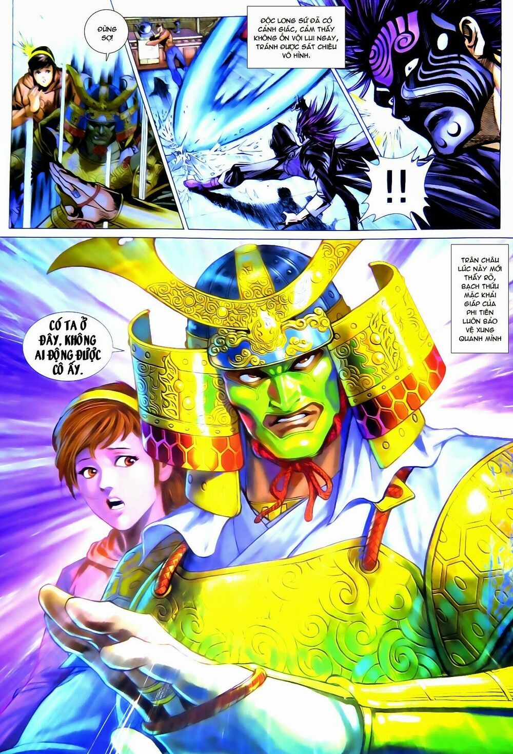 đọc truyện Tân Tác Long Hổ Môn Chương 777 ảnh 7 tại Thiên Thai Truyện