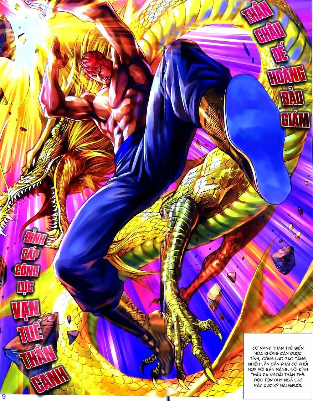 đọc truyện Tân Tác Long Hổ Môn Chương 778 ảnh 12 tại Thiên Thai Truyện