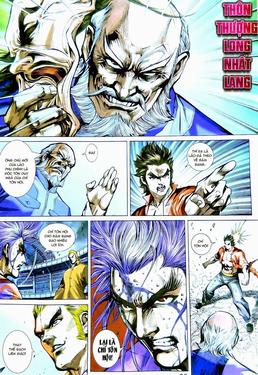 đọc truyện Tân Tác Long Hổ Môn Chương 778 ảnh 26 tại Thiên Thai Truyện