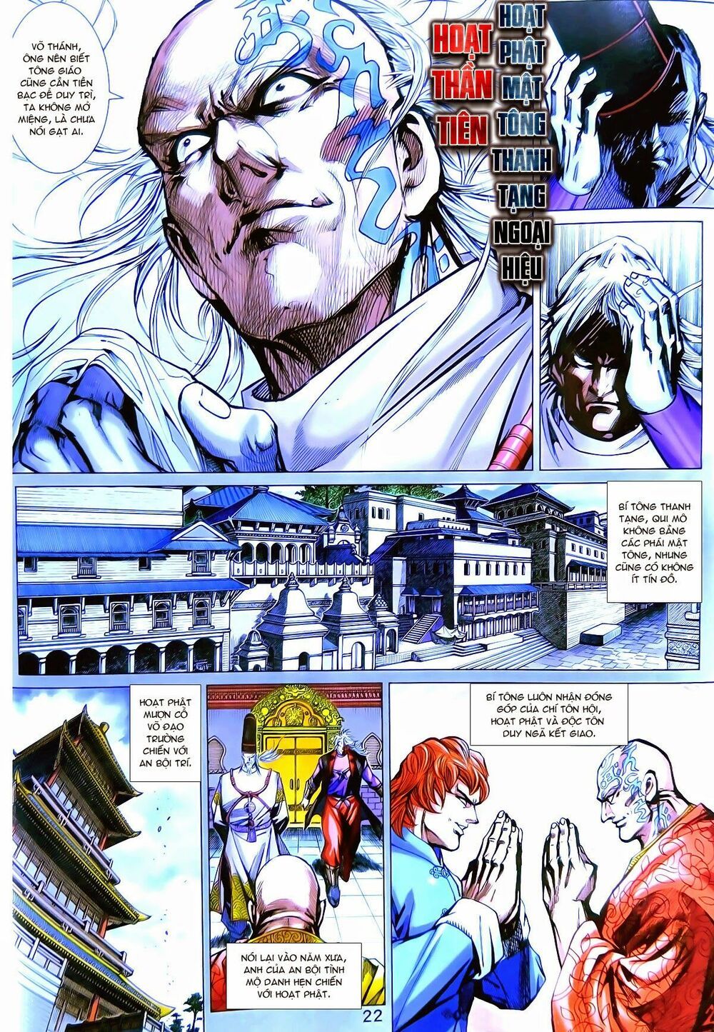 đọc truyện Tân Tác Long Hổ Môn Chương 778 ảnh 28 tại Thiên Thai Truyện