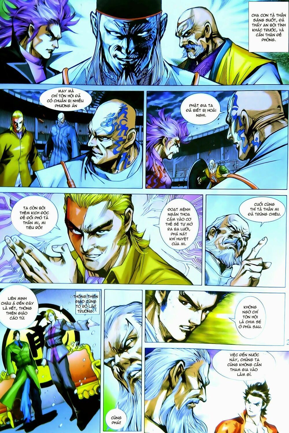 đọc truyện Tân Tác Long Hổ Môn Chương 778 ảnh 30 tại Thiên Thai Truyện