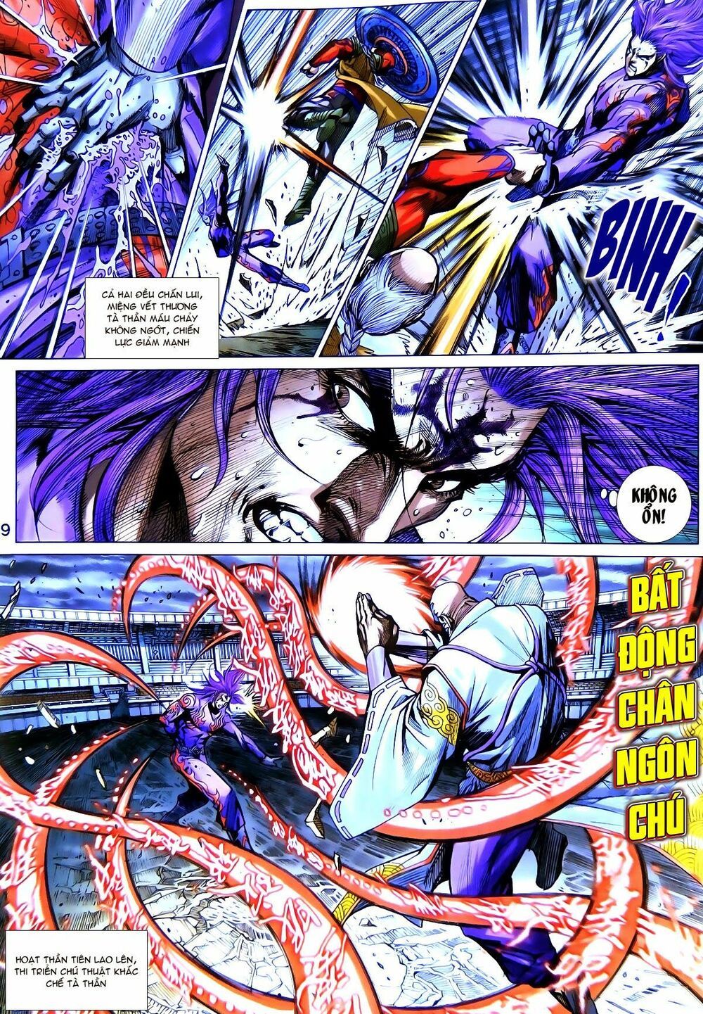 đọc truyện Tân Tác Long Hổ Môn Chương 778 ảnh 35 tại Thiên Thai Truyện