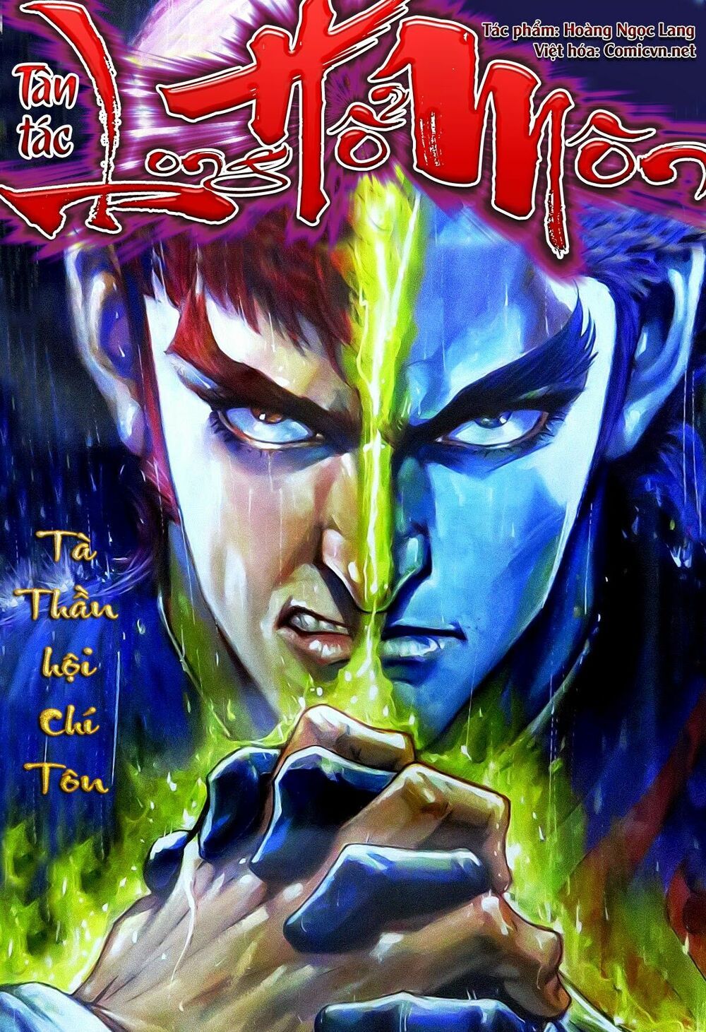 đọc truyện Tân Tác Long Hổ Môn Chương 779 ảnh 3 tại Thiên Thai Truyện