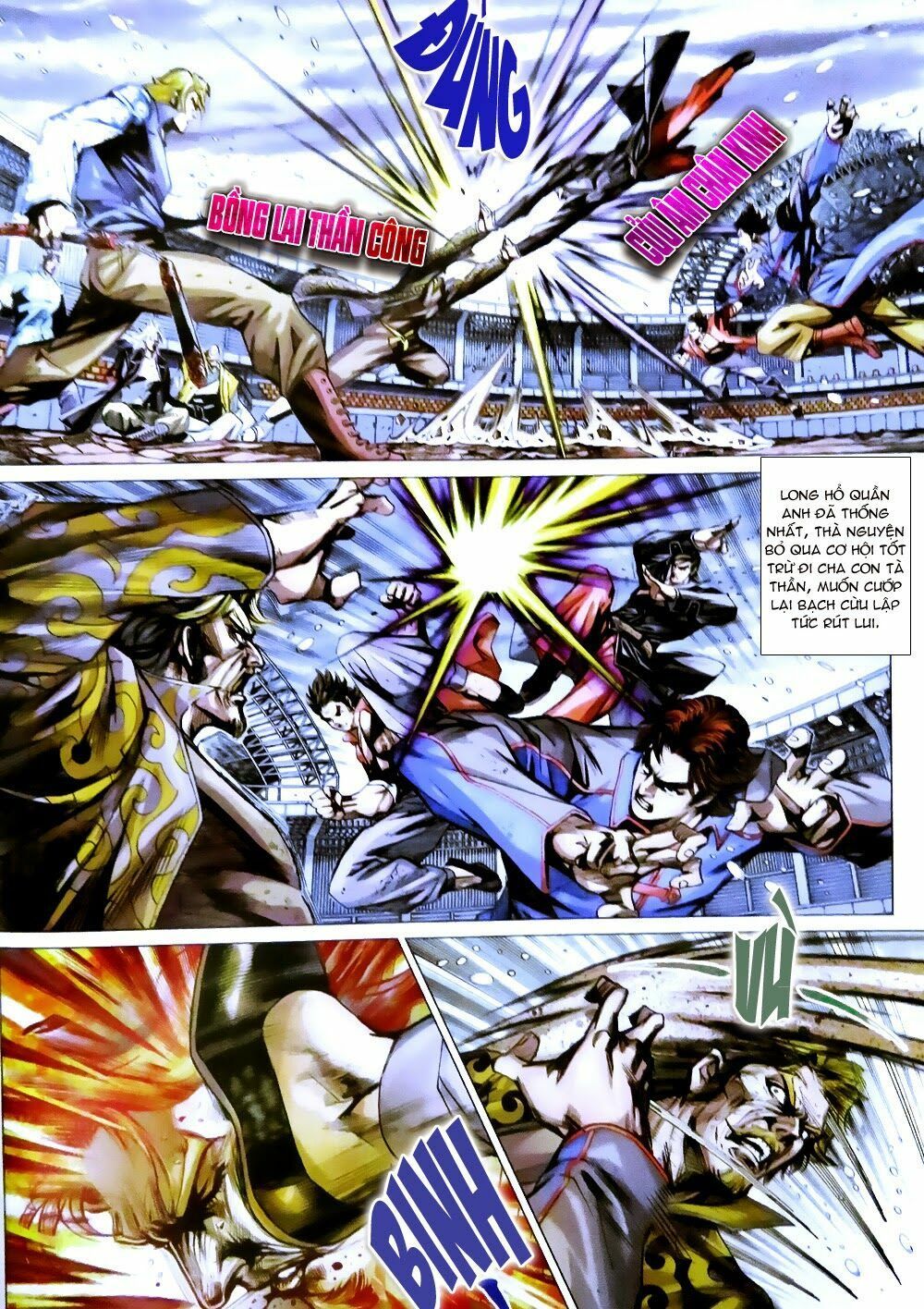 đọc truyện Tân Tác Long Hổ Môn Chương 779 ảnh 12 tại Thiên Thai Truyện