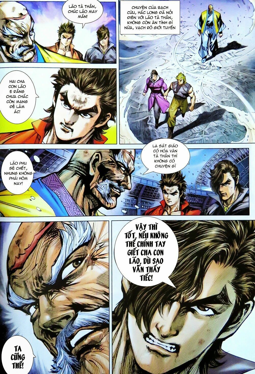 đọc truyện Tân Tác Long Hổ Môn Chương 779 ảnh 18 tại Thiên Thai Truyện