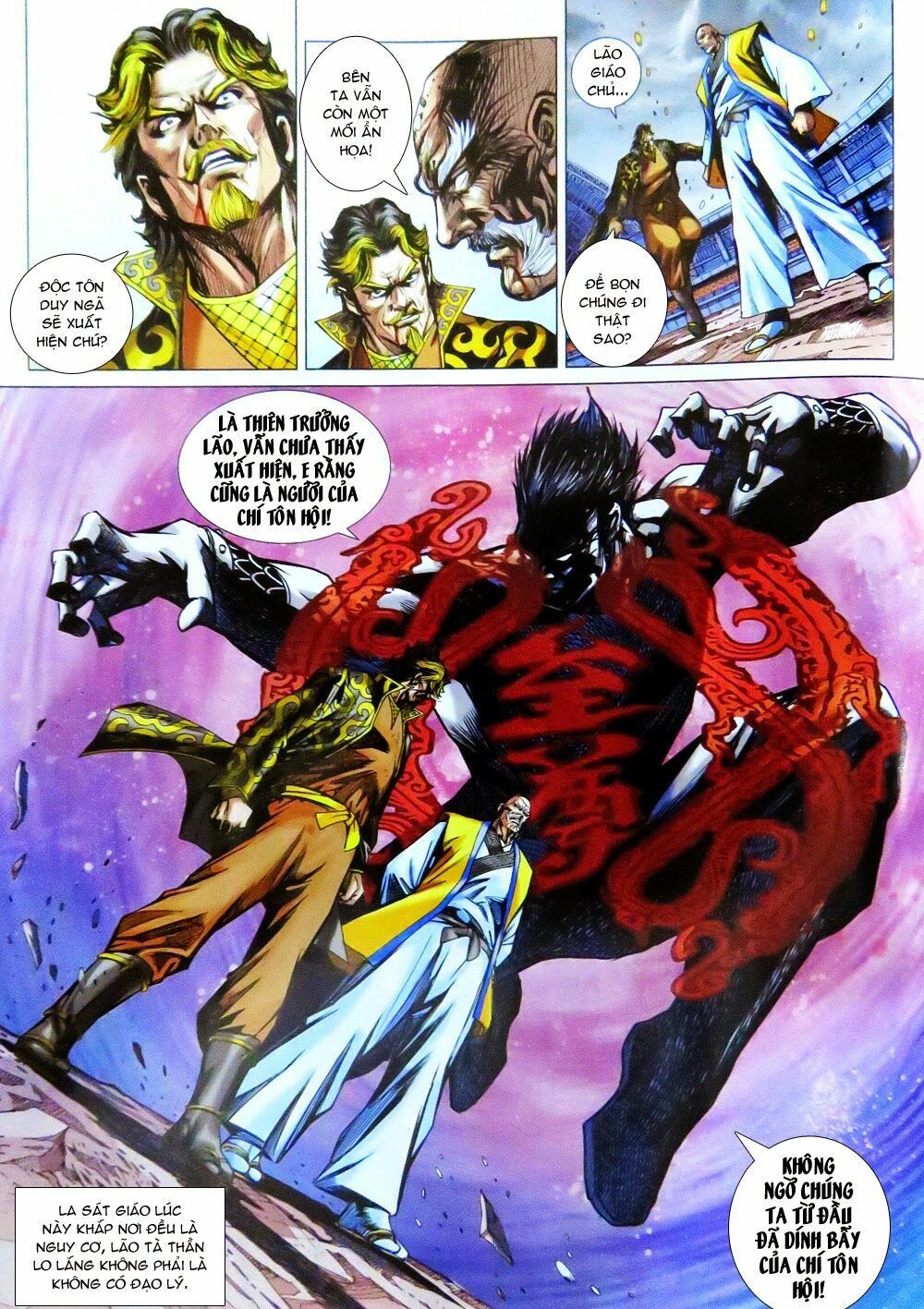 đọc truyện Tân Tác Long Hổ Môn Chương 779 ảnh 19 tại Thiên Thai Truyện