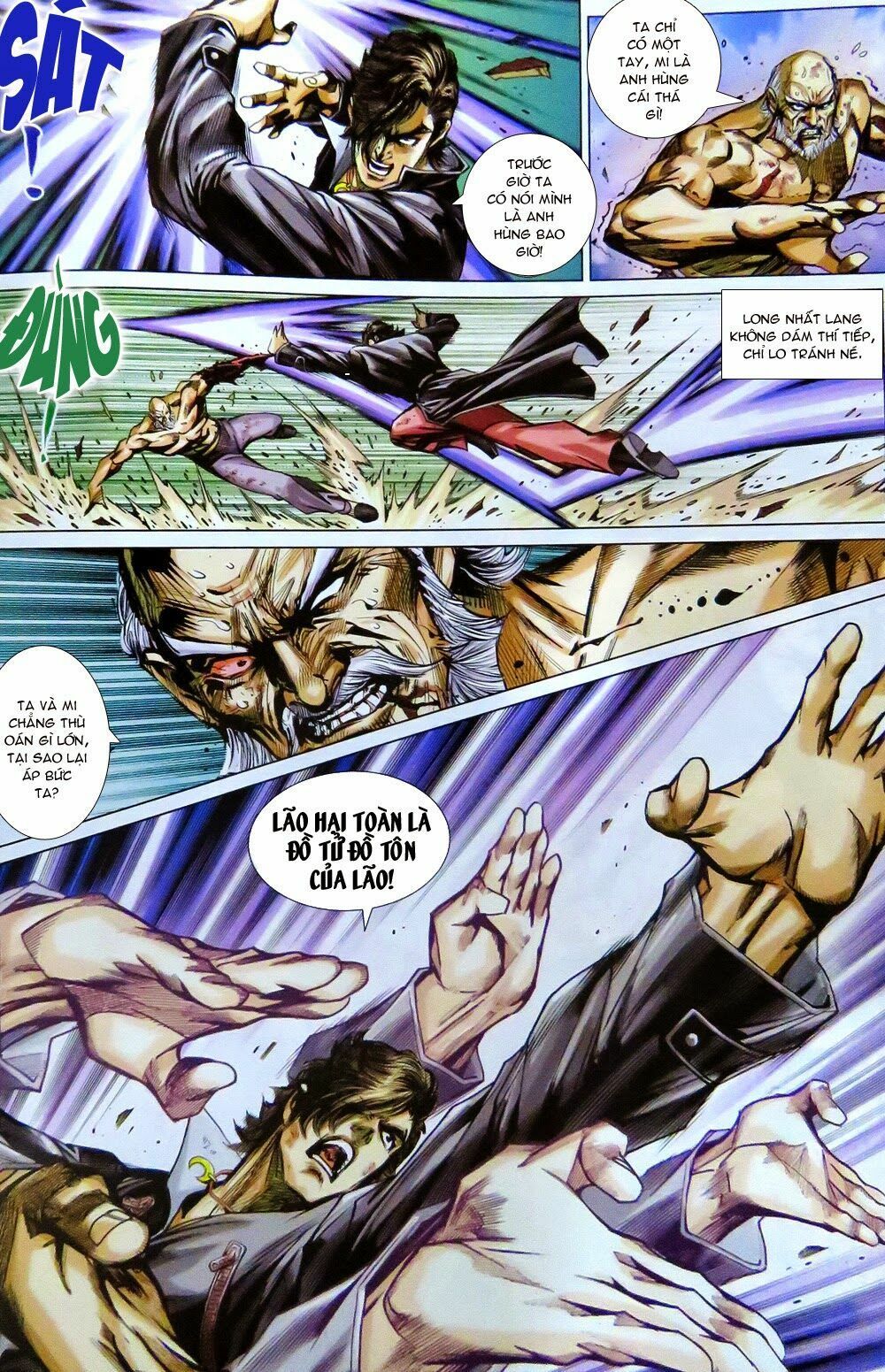 đọc truyện Tân Tác Long Hổ Môn Chương 779 ảnh 24 tại Thiên Thai Truyện