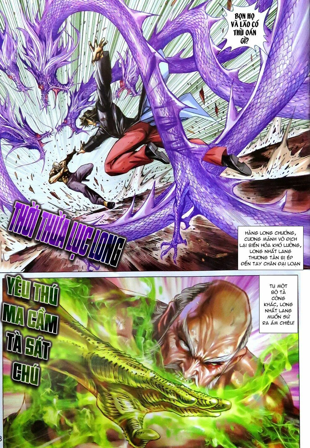 đọc truyện Tân Tác Long Hổ Môn Chương 779 ảnh 25 tại Thiên Thai Truyện