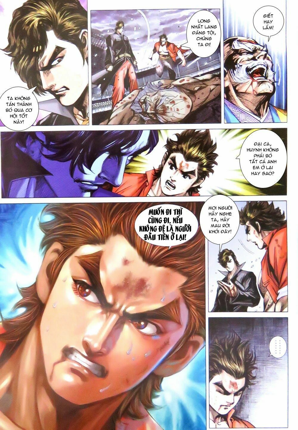 đọc truyện Tân Tác Long Hổ Môn Chương 779 ảnh 29 tại Thiên Thai Truyện