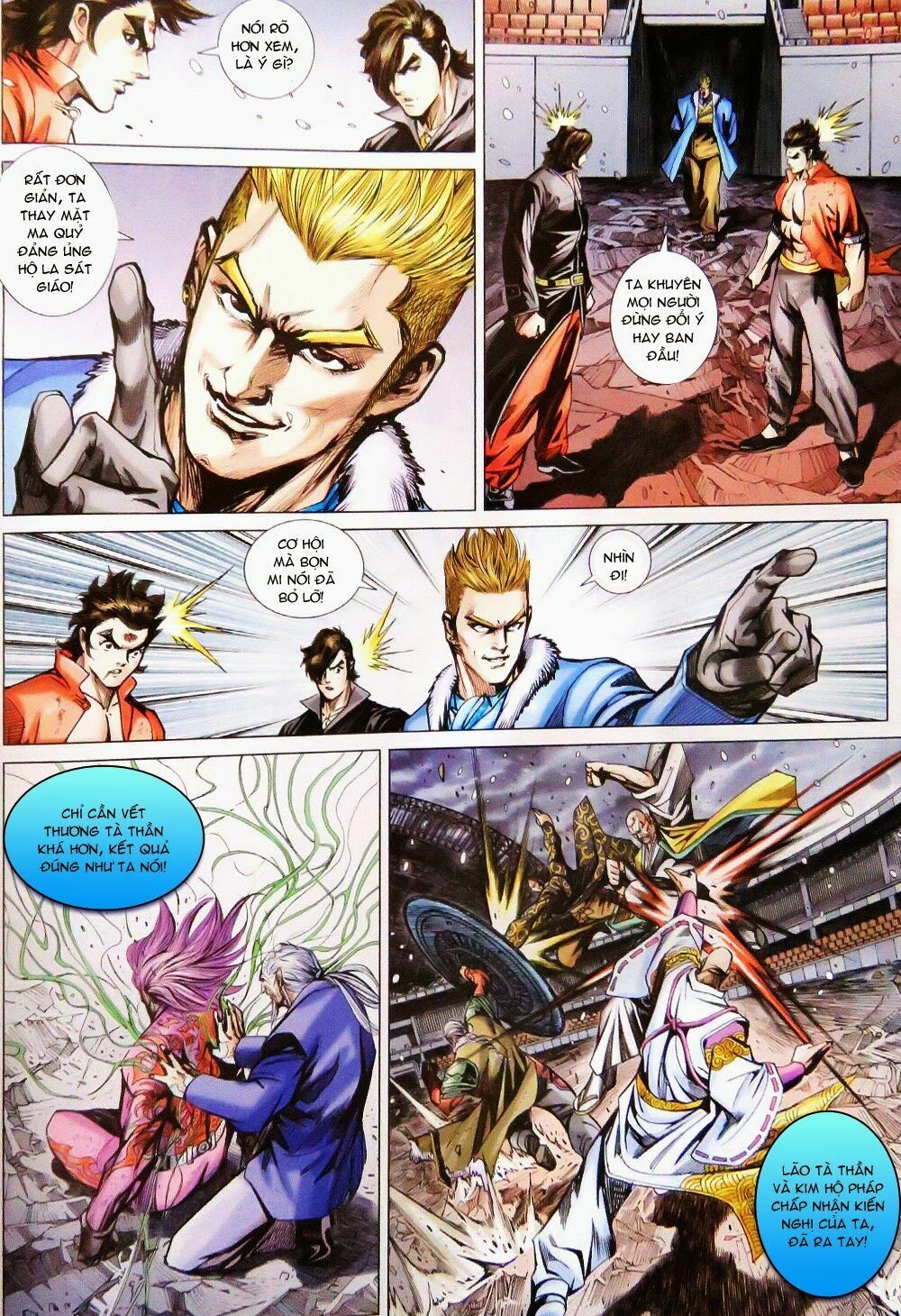 đọc truyện Tân Tác Long Hổ Môn Chương 779 ảnh 30 tại Thiên Thai Truyện