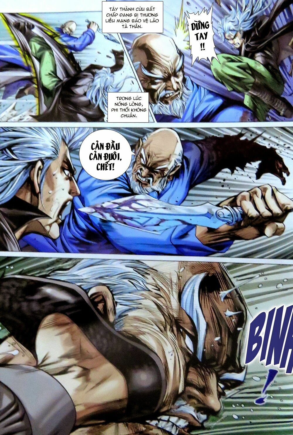 đọc truyện Tân Tác Long Hổ Môn Chương 779 ảnh 5 tại Thiên Thai Truyện