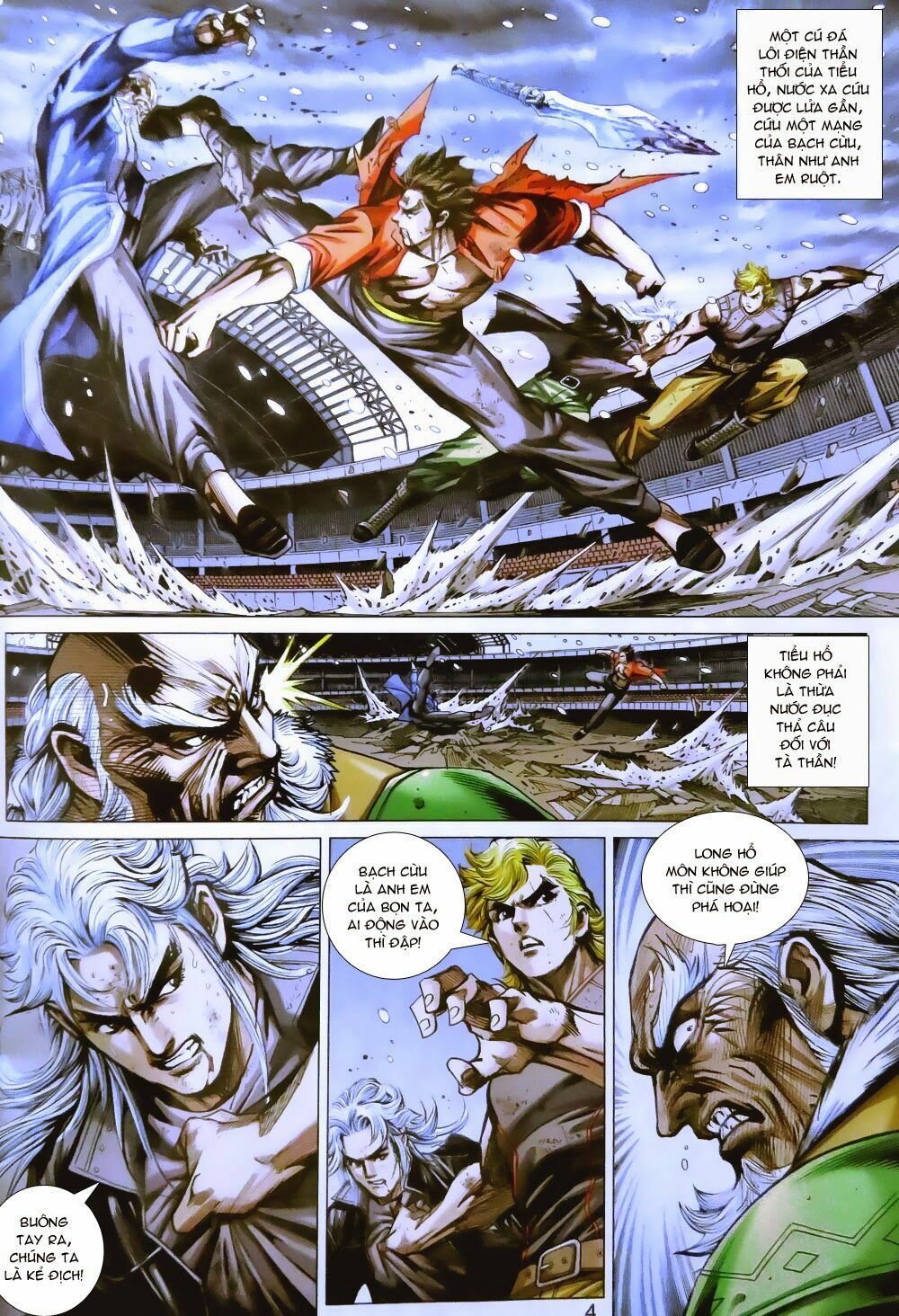 đọc truyện Tân Tác Long Hổ Môn Chương 779 ảnh 6 tại Thiên Thai Truyện