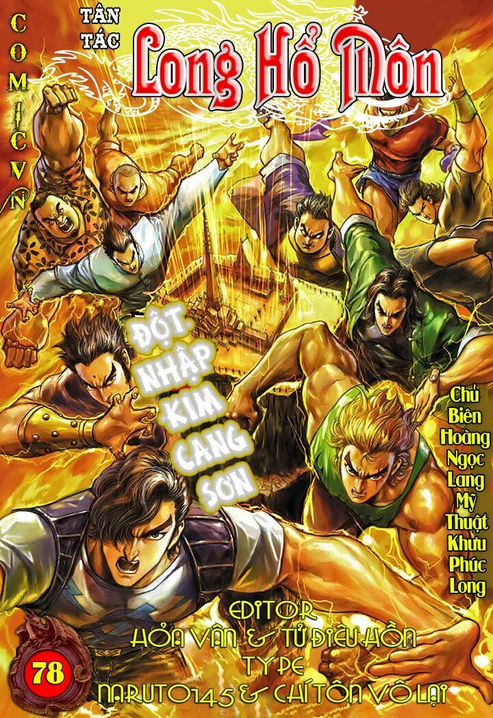 đọc truyện Tân Tác Long Hổ Môn Chương 78 ảnh 3 tại Thiên Thai Truyện