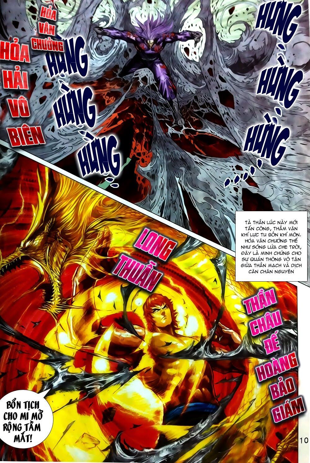 đọc truyện Tân Tác Long Hổ Môn Chương 780 ảnh 12 tại Thiên Thai Truyện